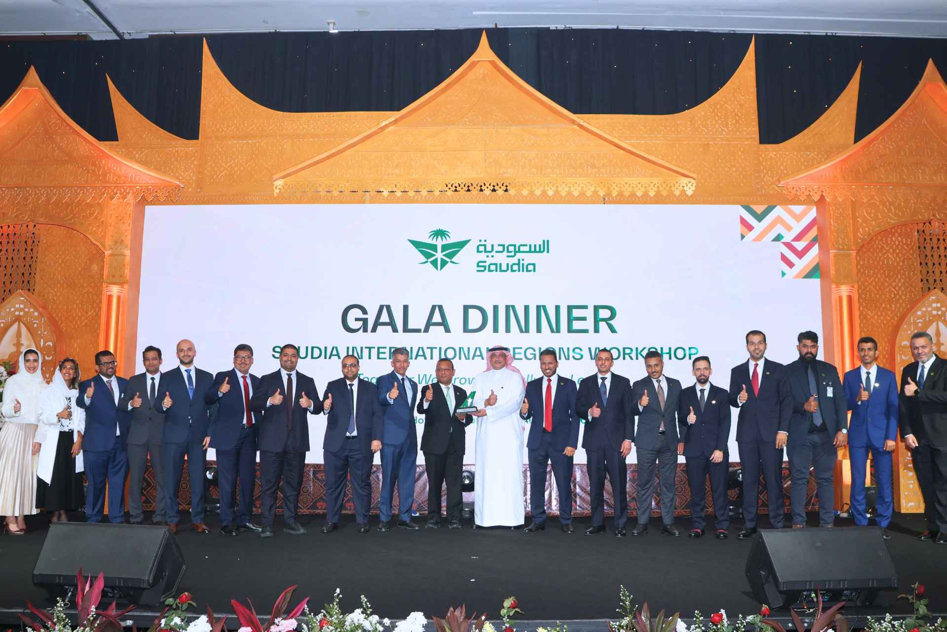 Ayuberga Sukses Gelar Saudia International Regions Meeting & Gala Dinner di Jakarta, Perkuat Sinergi dan Komitmen Layanan Saudia Airlines